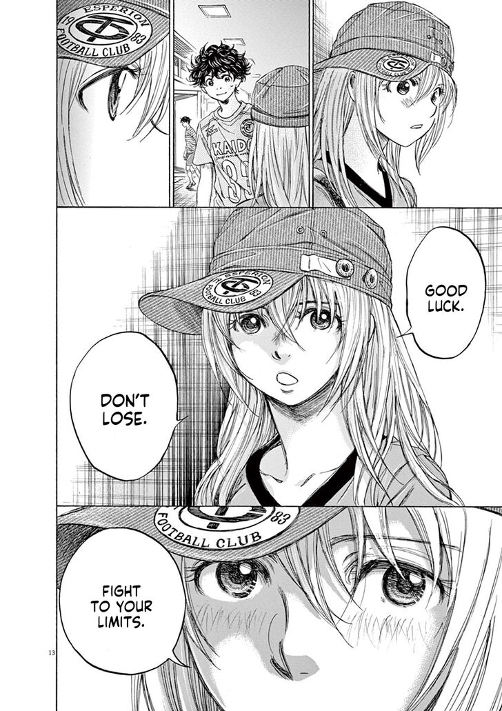 Ao Ashi, Chapter 107 image 14